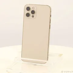 〔中古品〕 iPhone12 Pro 128GB ゴールド MGM73J／A SIMフリー【269】