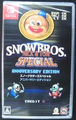 不朽の名作 Nintendo Switch 新品ソフト スノーブラザーズ:スペシャル アニバーサリーエディション SNOWBROS.NICK & TOM SPECIAL ANNIVERSARY EDITION CRT GAMES