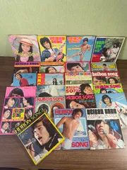 訳あり　平凡1983年３冊1984年４冊1985年３冊1986年１冊　合計１１冊 2025年最新平凡songの人気アイテム - メルカリ
