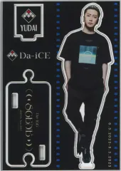 2025年最新】da-ice大野雄大アクスタの人気アイテム - メルカリ