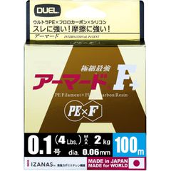 【特売】DUEL(デュエル) PEライン アーマード F+ 100~200m 0.1号~1.0号 ゴールデンイエロー/ネオングリーン