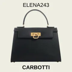 2023年最新】carbotti バッグの人気アイテム - メルカリ