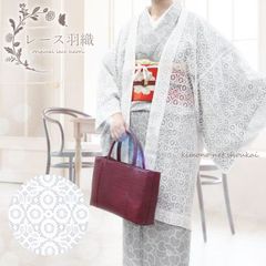 Item thumbnail for item 50dc1b00-7cdb-42c4-89b2-58aeabb2f658