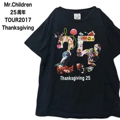 2025年最新】ミスチル tシャツ 25の人気アイテム - メルカリ