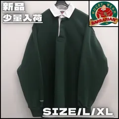 2026年最新】Barbarianの人気アイテム - メルカリ