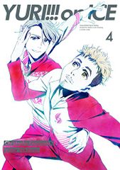 アーメン・ノワール(限定版:設定原画集ドラマCD「クリムソン先生の診察室」同梱) アーメン・ノワール(限定版:設定原画集,ドラマCD「クリムソン