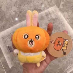 うさぎかぼちゃマスコット　２個セット 予約】ちいかわ 仮装たのしい～！マスコット（カボチャなうさぎ