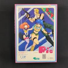 2025年最新】レモン くりいむの人気アイテム - メルカリ