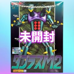 新品・1カートン】ガンゲイル・オンラインII ヴァイス