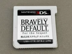 ニンテンドー3DS ブレイブリーデフォルト フォーザ・シークウェル
