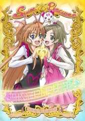 布ポスター ゆ～のす通信 スイートプリキュア 布ポスター ゆ～のす通信 スイートプリキュア