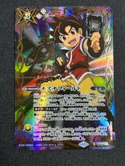 ヴァンガード リリカルモナステリオ ラブラドル軸デッキ - メルカリ