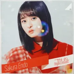 2026年最新】ごめんねfingers crossed 遠藤さくらの人気アイテム