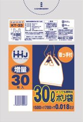 Item thumbnail for item 15243972-eb4d-4923-b5dc-665bc722f3de