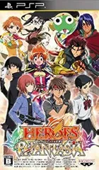 【中古】【非常に良い】ヒーローズファンタジア (通常版) - PSP g6bh9ry