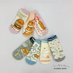 【☆お買い得☆KIDS☆ ☆新品☆口紙付☆送料込み】いーすとけん。7足組 スニーカーソックス 7足セット 19～24cm