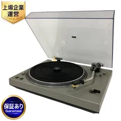 2025年最新】technics sl-1500の人気アイテム - メルカリ