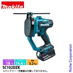 マキタ 電動ケレン HK1820L ロングハンドルタイプ スクレーパー別売り