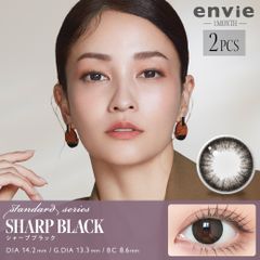 【安心のメーカー直販】envie アンヴィ マンスリー シャープブラック （2枚入り）  カラコン マンスリー 送料無料 度なし
