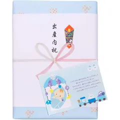 【新品】 出産内祝専用カタログギフト PREMIUM CHOICE (総合版/男の子用, B-Bコース/冊子型(約20×27cm))【出産内祝い】 0