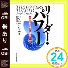 アメトーーク! DVD 8 [DVD]_03 - メルカリ