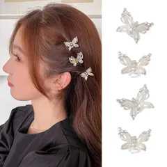 【在庫セール】バンスクリップ 小さめ 髪留め クリップ ミニ へあくりっぷ ヘアアクセサリー かみどめ クリップ ヘアクリップ ヘアくりっぷ hair clip 小さい ALLMIRA 可愛い (シルバー 4個入)