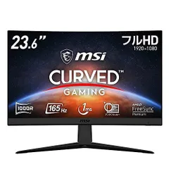 YxSxK様専用 MSi ゲーミングモニター Optix MAG342CQRV 数量限定セール