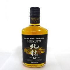 【神奈川県/群馬県/埼玉県限定発送】サントリー ピュアモルトウイスキー 北杜12年  250ml 公田店