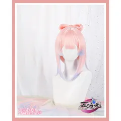 三分妄想　原神　珊瑚宮心海 風　ウィッグ　コスプレ 三分妄想 原神 コスプレ 珊瑚宮心海 さんごのみやここみ 衣装