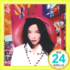 2025年最新】BJork postの人気アイテム - メルカリ