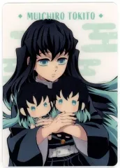 【中古】キャラカード 時透無一郎(半身) 「鬼滅の刃 ポップアップショップ ～絆の軌跡～ ランダムカード」