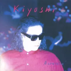 2026年最新】長谷川きよしの人気アイテム - メルカリ