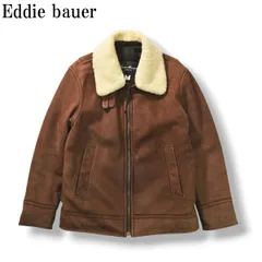 エディーバウアー Eddie bauer B-3 レザー フライトジャケット 牛革 襟ボア ボンバージャケット アウター S ブラウン メンズ