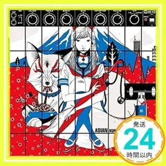 (未使用･未開封品)　バンドスコアピースBP1863 ブラッドサーキュレーター / ASIAN KUNG-FU GENERATION ~テレビ東京系アニメ『NARUTO-ナルト-疾風伝』OPテーマ (BAND lok26k6 バンドスコア】ブラッドサーキュレーター / ASIAN KUNG-FU