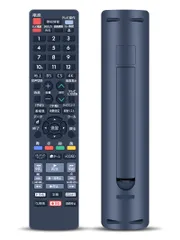 SHARP AQUOS 2B-C05BW1 HDD 新品2TB増量交換第11弾 719rw1fCBML._UF894,1000_QL80_.jpg