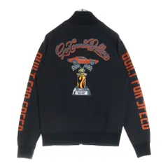 Schott トラックジャケット SCHOTT 【ショット】 クラシック トラック ジャケット (ブラウン