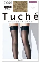 【2足セット】Tuché グンゼ ガーターフリーストッキング Mサイズ ヌードベージュ