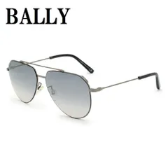 バリー BALLY BY0007-H 08C 62 サングラス アジアンフィット UVカット 紫外線カット ノーズパッド 鼻あて メンズ レディース グレー ガンメタルのサムネイル
