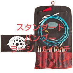 HiyaHiya Sharp 4インチ Small ステンレス付け替え輪針セット - メルカリ