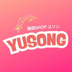 babymonster ベビモン 韓国限定 horn plush バックパック s-l400.jpg