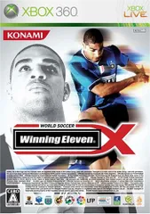 ワールドサッカーウイニングイレブン X - Xbox360