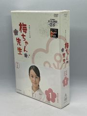 DVD ニッポンの里山 ~ふるさとの絶景に出会う旅~全6巻＋映像詩 里山 劇場版 - メルカリ