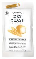 3006276-os 有機穀物で作った天然酵母（ドライイースト）　分包 30g(3g×10)【風と光】※14営業日以内に発送