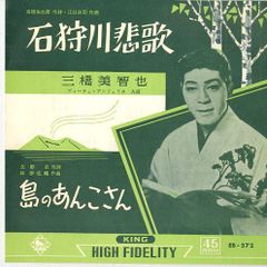 VHD1枚 / 柳葉敏郎、中嶋朋子 / 四月怪談 / H00010390 - メルカリ