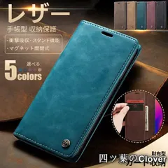 【美品・未使用新品】スマホケース 手帳型 iPhone12 SE2 16e ケース 手帳 アイフォン15 14 カバー アイホン13 携帯ケース スマホ 11 iPhoneケース 耐衝撃 カード 本革調