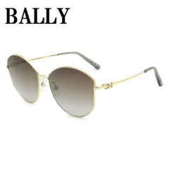 バリー BALLY BY0103-H 32T 61 サングラス UVカット 紫外線カット ノーズパッド 鼻あて レディース パープル グレー ゴールドのサムネイル