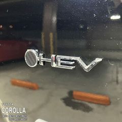 【松印】車種専用 エンブレムフィルム (HEV) トヨタ カローラ セダン ZWE211 ZWE214 ZWE215 ZWE219 ZRE212 NRE210 MZEA17 ハイブリッド WXB