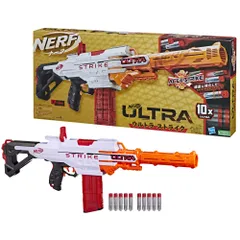 2025年最新】ナーフ銃電動の人気アイテム - メルカリ