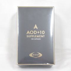 (期限2025年10月) RIZAP ライザップ AOD+10 SUPPLEMENT サプリメント 120粒 