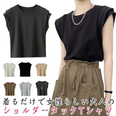Tシャツ 肩タック袖 レディース 夏 半袖 ブラウス トップス カットソー インナー プルオーバー ノースリーブ ドルマンスリーブ フレンチスリーブ ラウンドネック クルーネック 丸首 体型カバー ゆ#belle040154